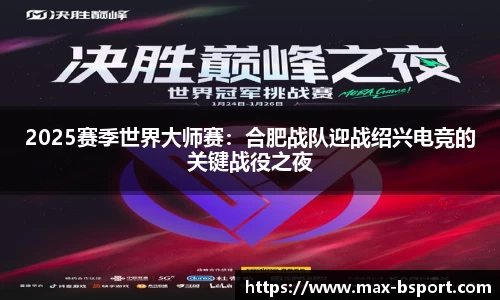 b体育官网