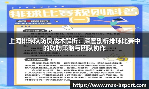 b体育官方网站