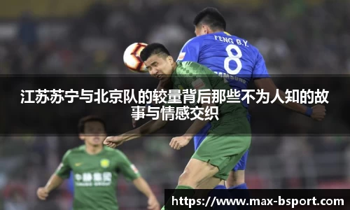b体育官方网站